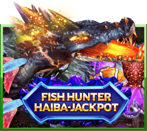 สล็อตXO Fish Hunter