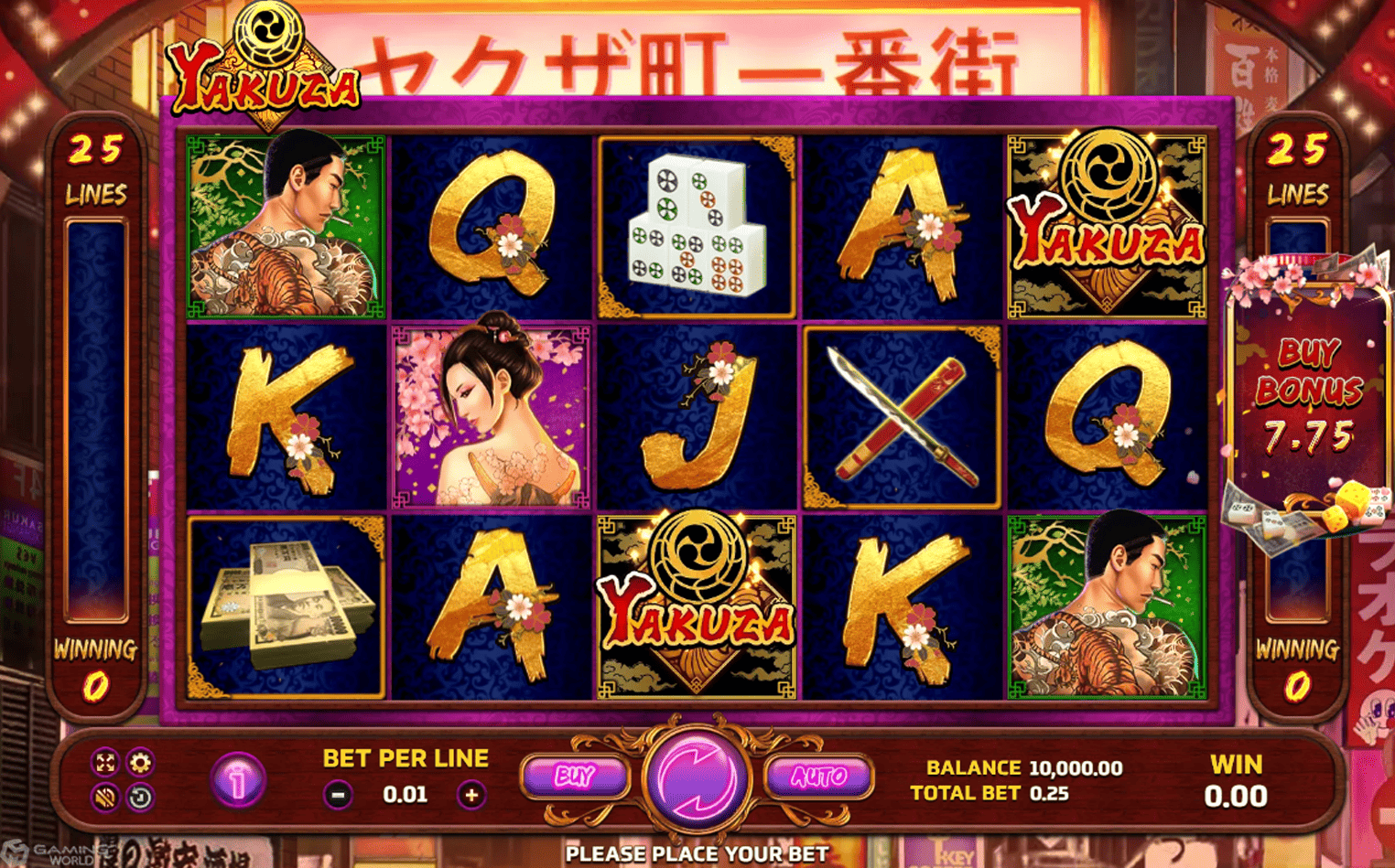 Yakuza