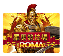 Roma
